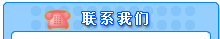 ע۹˾ ϵ҂